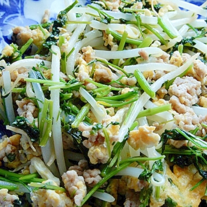 タイ料理的に パクチー炒め ナンプラー レモン レシピ 作り方 By ジョン リーバス 楽天レシピ